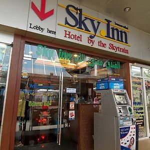 Sky Inn 1